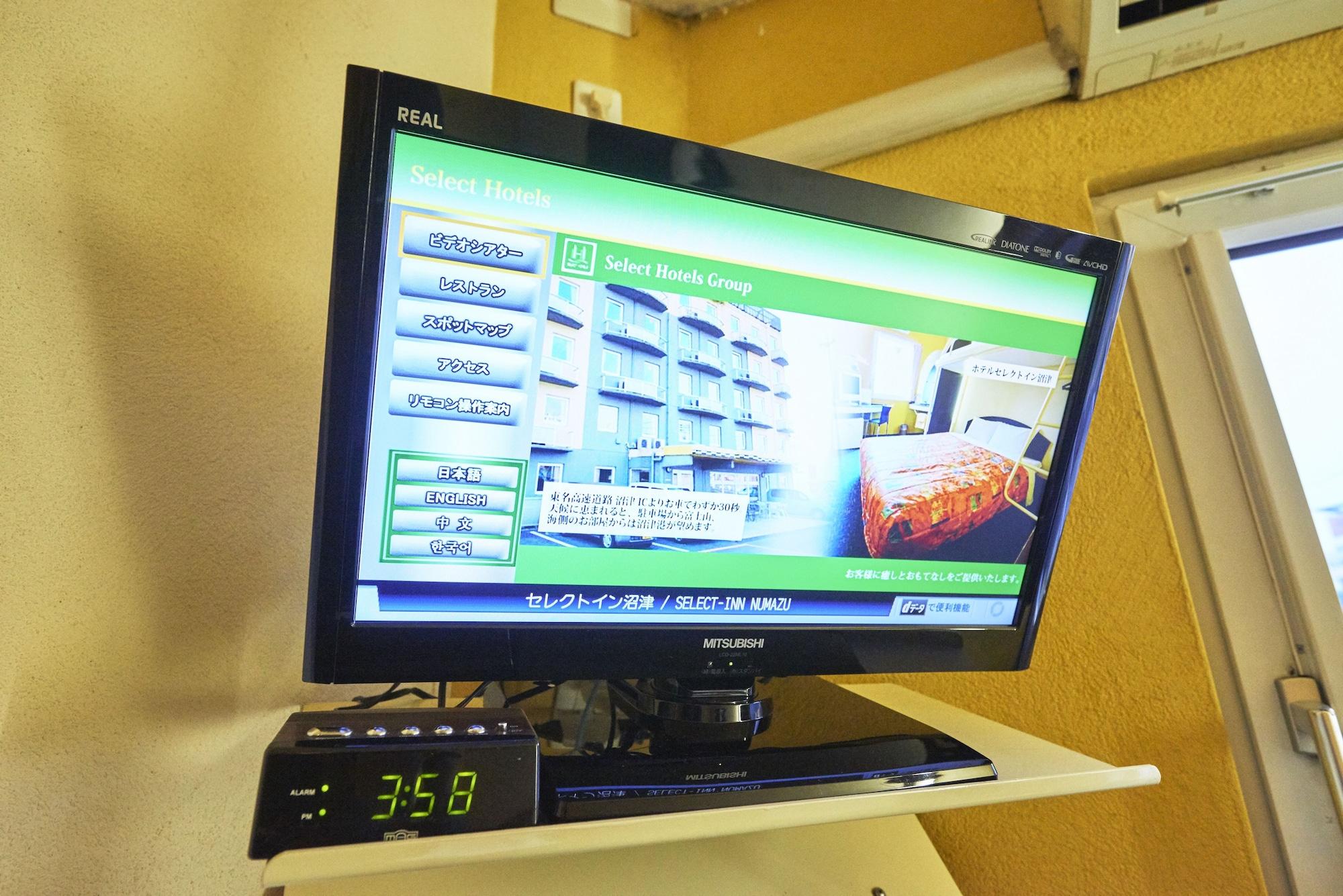 Select Inn Νουμάζου Εξωτερικό φωτογραφία